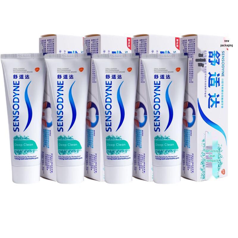 Sensodyne Cool Mint Fresh Toothpaste