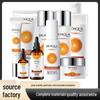 BIOAQUA Vitamin C Skincare Set: Hydrating Essence, Moisturizing Mask, and Rejuvenating Toner.