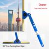Telescopic Rotating Window and Tile Glass Cleaner with Short Handle