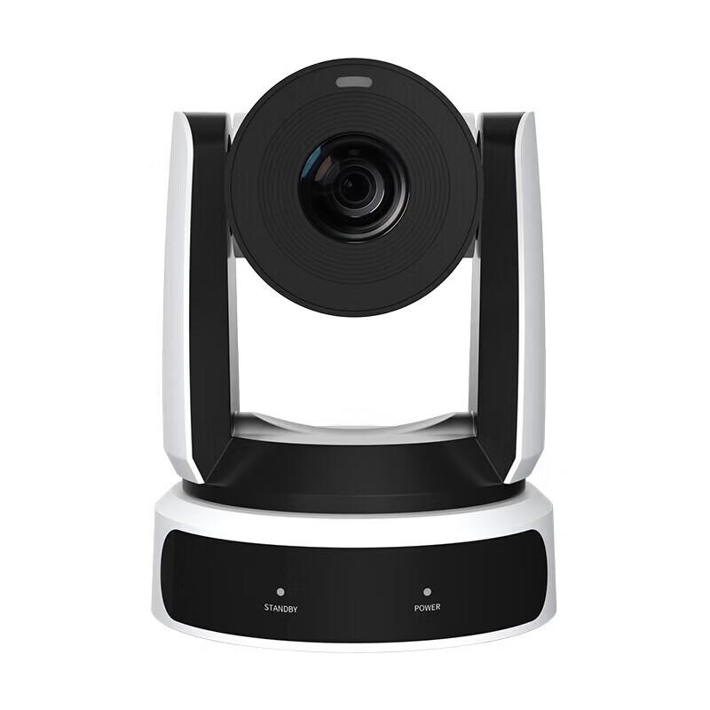 

Huachang Vision Conference Solution (CN version)