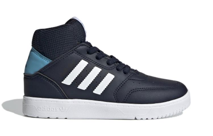 Adidas Originals Drop Step 360 C Comfortable Abrasion Resistant Abrasion Resistant Mid top Kids' Skateboarding Shoes FX4896