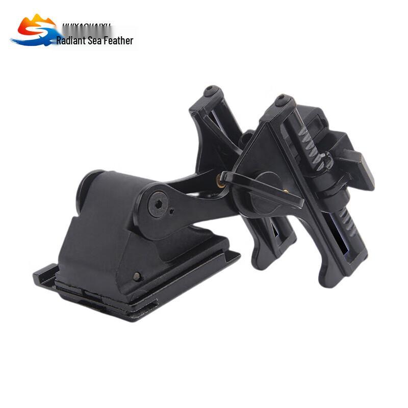 PVS-14 Night Vision Device Flip Mount