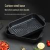 Carbon Steel Non-Stick Rectangular Roasting Fish Pan with Lid