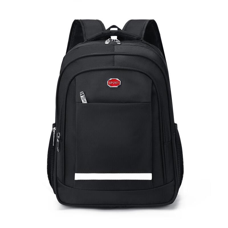 Yileqi Feisha Business Laptop Backpack