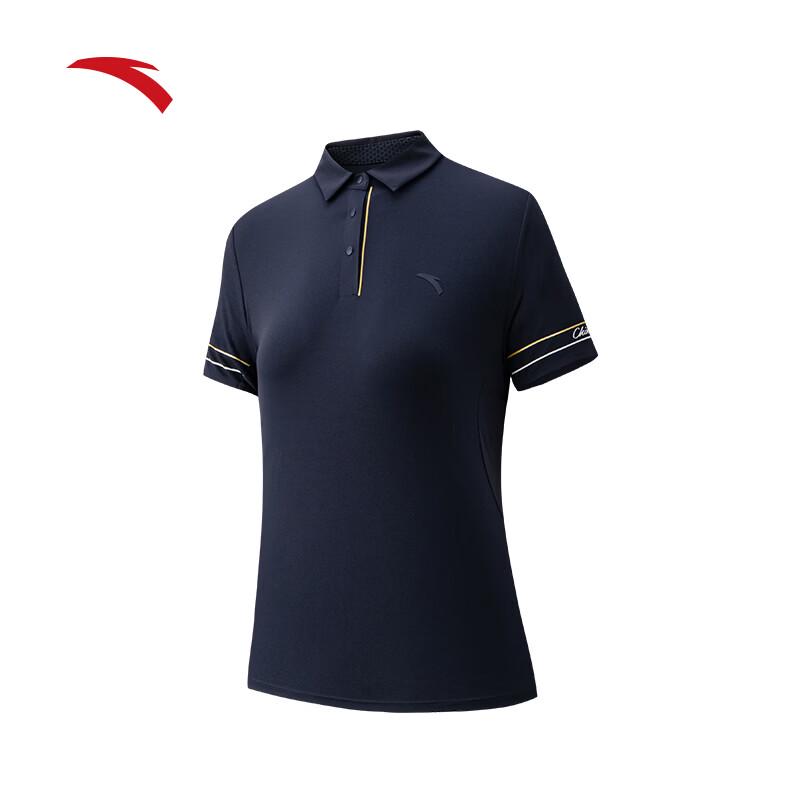ANTA Women s Ice Silk Cooling Polo Shirt XL
