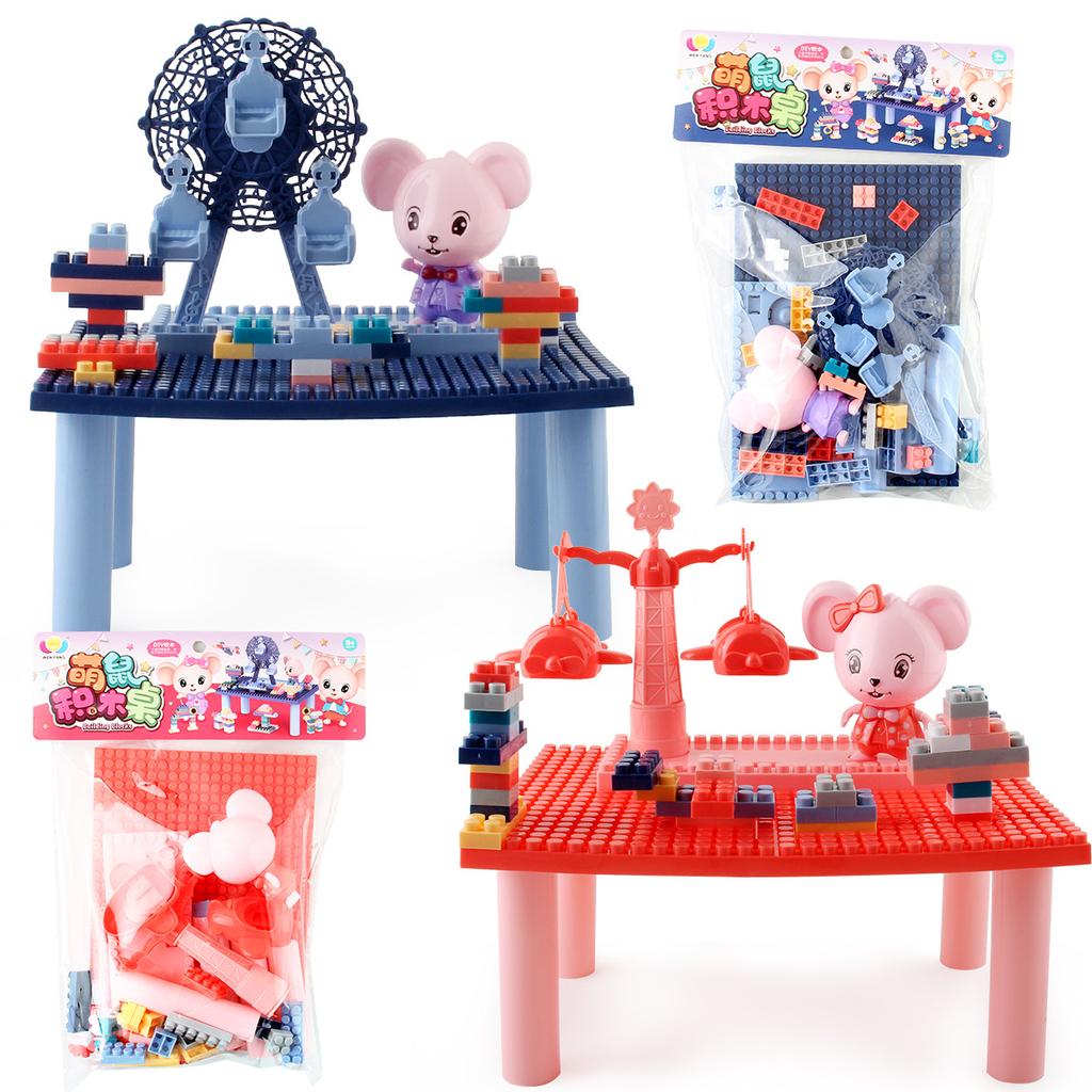 Children'S Educational Toys Mini Building Block Table Ferris Wheel, Rocking Aircraft Science And Education Diy Assembly Building Block
