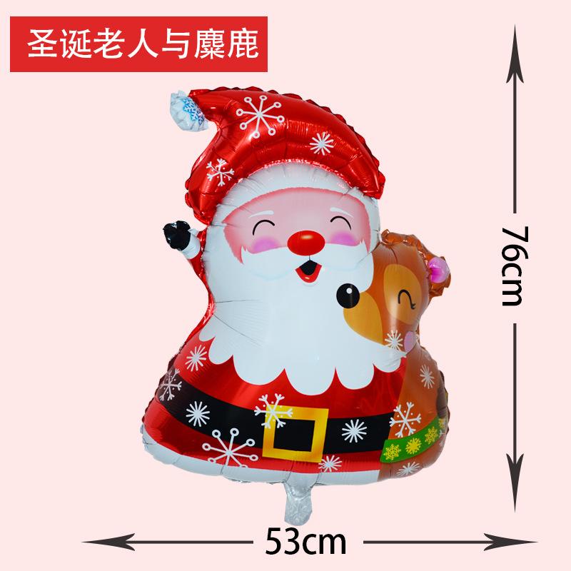 Christmas Balloons Special-Shaped Aluminum Film Balloons Santa Claus Merry Christmas Arrangements Christmas Eve Decorations