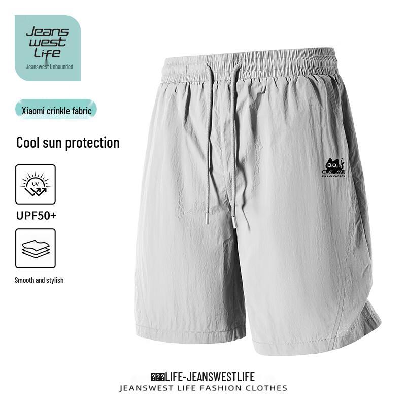 Jeanswest Men s Lightweight Sun Protection Bermuda Shorts XL