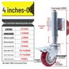 Shock-Absorbing Rubber Silent Wheel Caster (2" to 5") - Polyurethane with Spring Mechanism