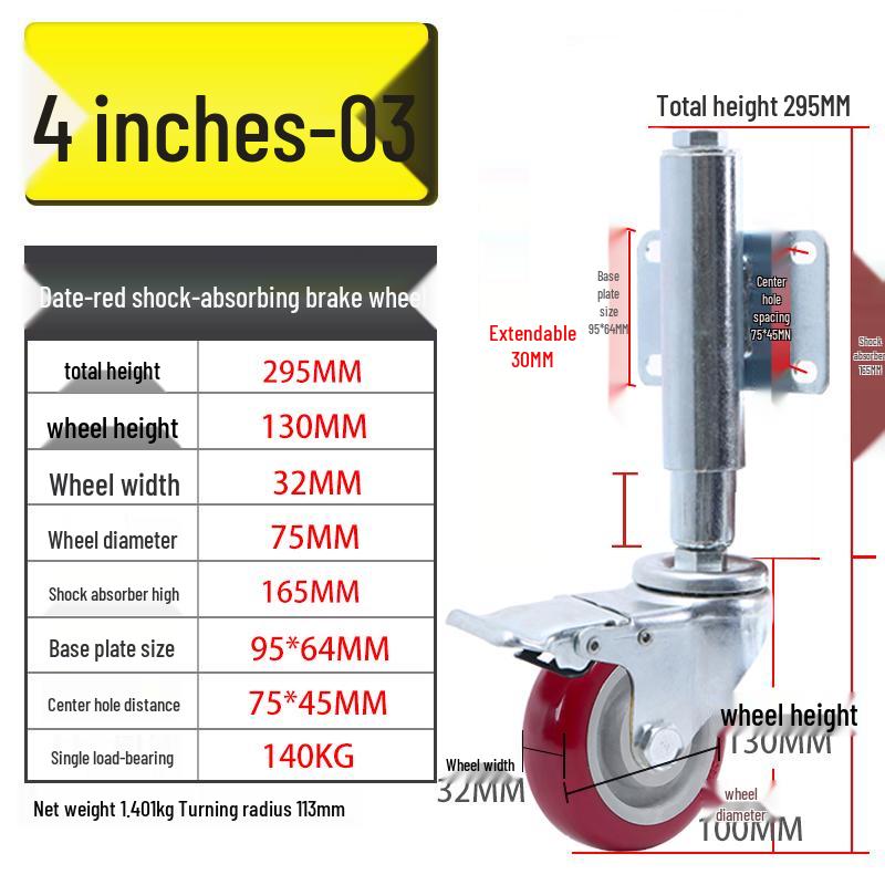 Shock-Absorbing Rubber Silent Wheel Caster (2" to 5") - Polyurethane with Spring Mechanism