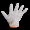 Ruten Sun Island Cotton Work Gloves