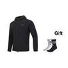 adidas Cold.Rdy Für Training Designt Full-Zip Hoodie Herren Hoodies Schwarz IN5607