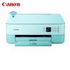 Canon TS5380T Green Color Inkjet All-in-One Printer