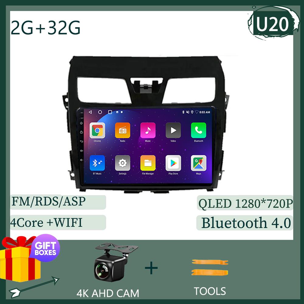 

Навигация Android 14 для Nissan Teana Altima 2013 2014- 2018 Автомобильный радиоприемник Мультимедиа Видеоплеер Беспроводной Carplay GPS НЕТ 2din dvd