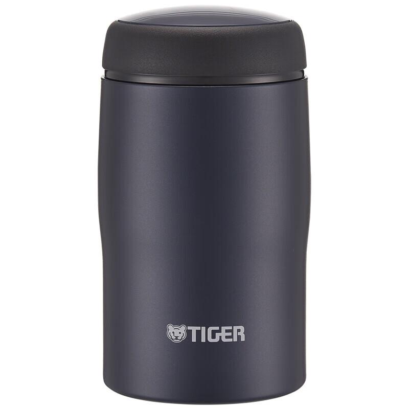 Tiger Insulated Thermos Bottle