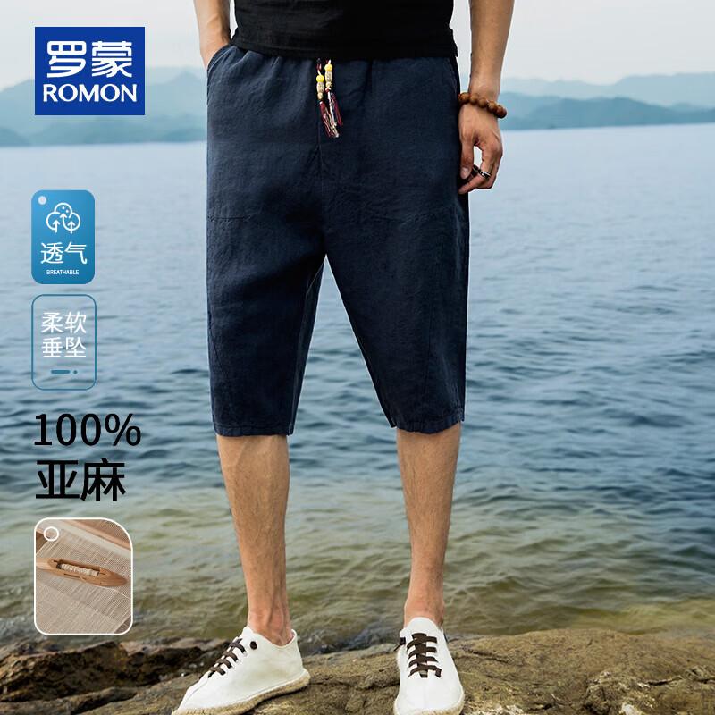 Romon Men s 100% Linen Casual Shorts M