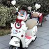 Red KT Decoration Seat Cushion & Pedal Mat Set for Electric Scooter and Battery Car