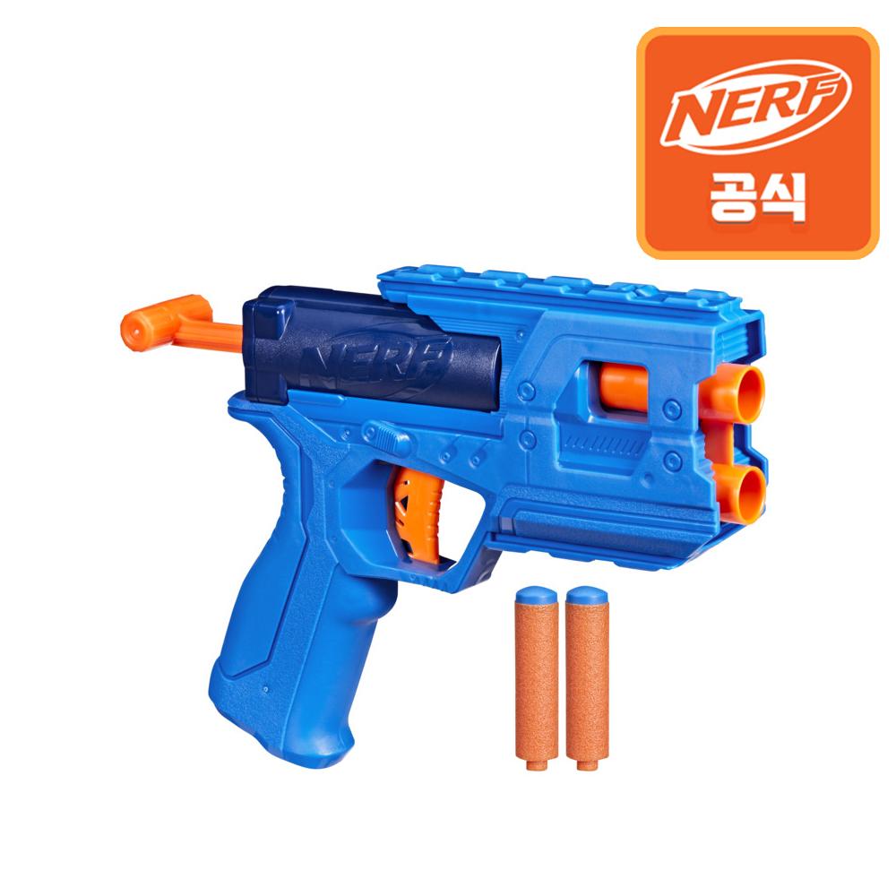 Nerf N-Series Purestrike