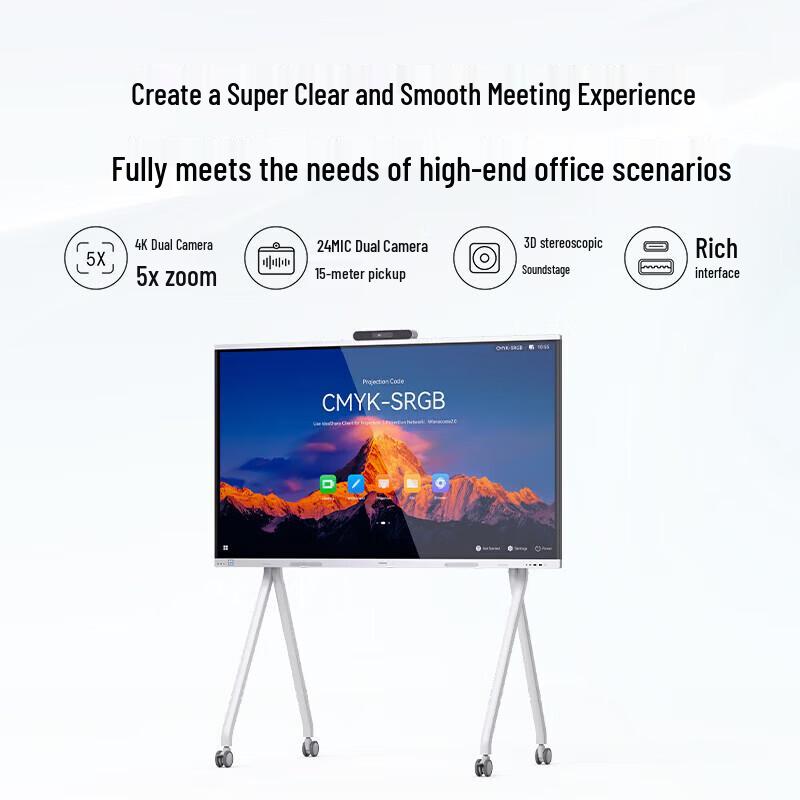 HUAWEI IdeaHub S3 65-inch HarmonyOS Wall-Mount Commercial Display (CN version)