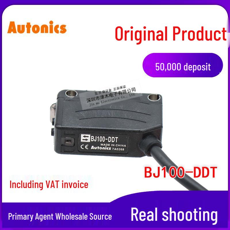 Genuine Autonics Diffuse Reflective NPN Photoelectric Sensor BJ100-DDT BJ100-DDT