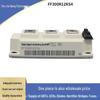 BSM150/200/300GB170DN2 IGBT Power Modules