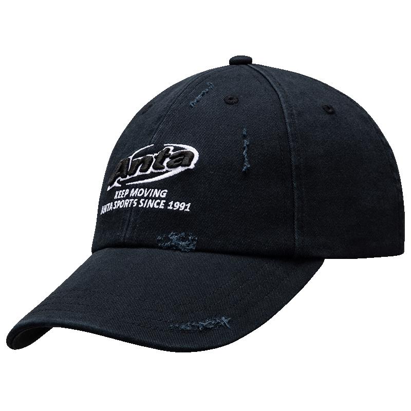 

Anta Good Things Happen Adjustable Baseball Cap One Size