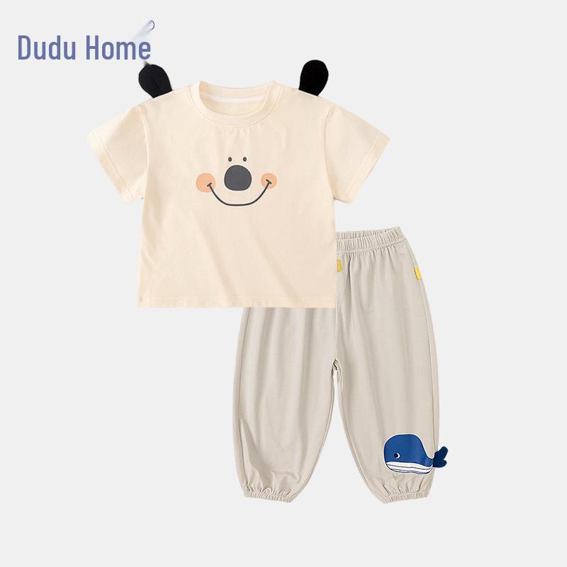 

Dudu s Kids Summer T-shirt & Long Pants Set