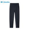 Columbia Women's Outdoor Casual Pants XR2492