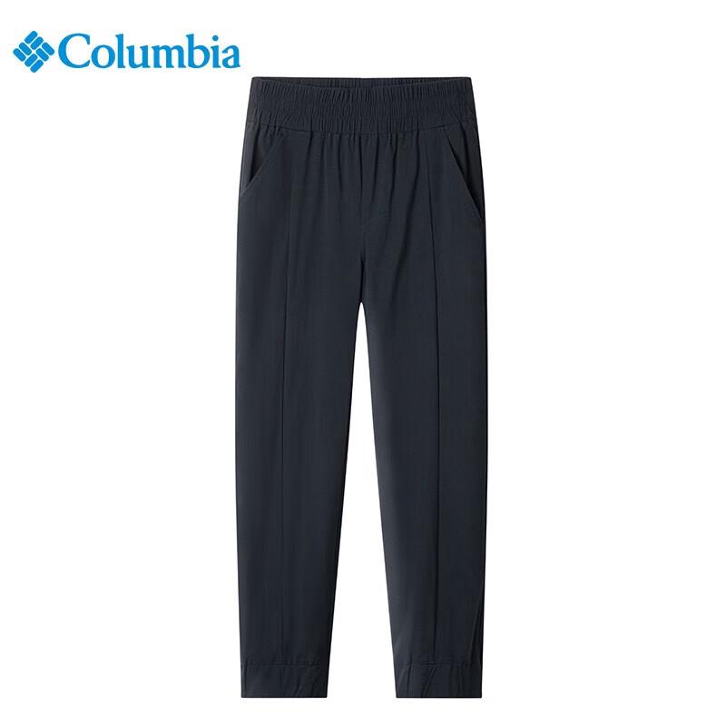 Columbia Women's Outdoor Casual Pants XR2492