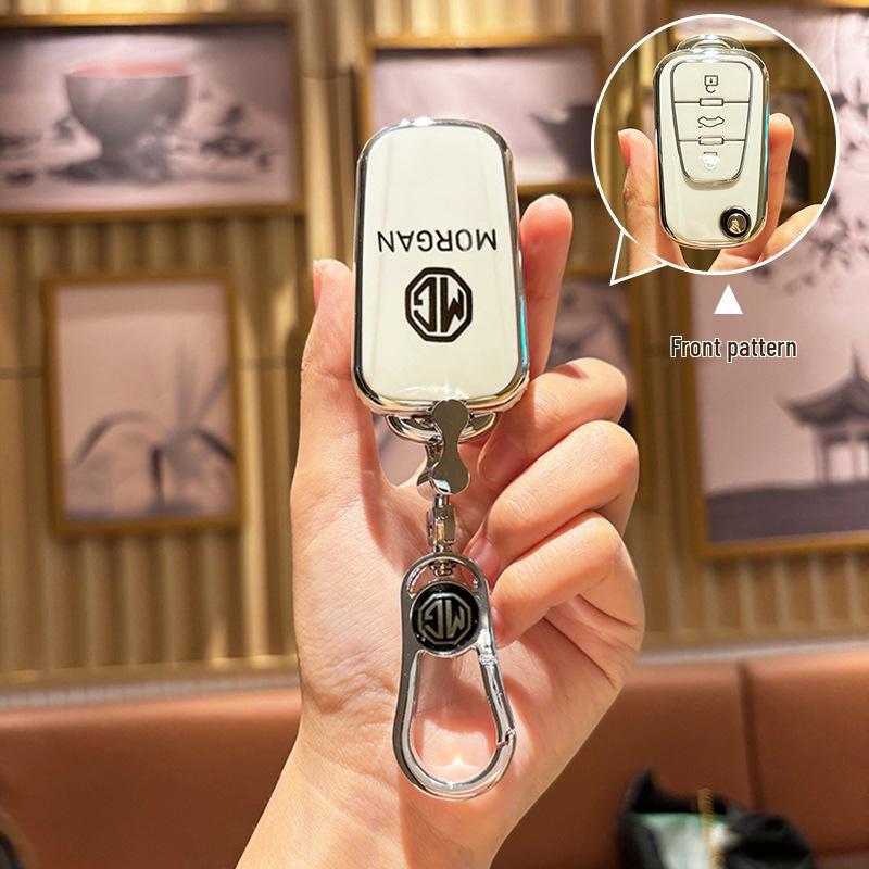 MG5 Scorpio ZS & HS6 Key Case for MG36Pro Navigation