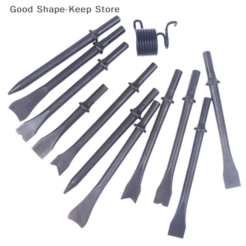 1PC Air Chisel Head, Hard Steel Impact Hammer Bit for Pneumatic Air Shovel Tool Set