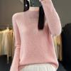 Women's Cashmere Sweater Qinghe Cashmere 30% Cashmere 70% Wool Women's Autumn and Winter Cashmere Pullover Soft and Warm