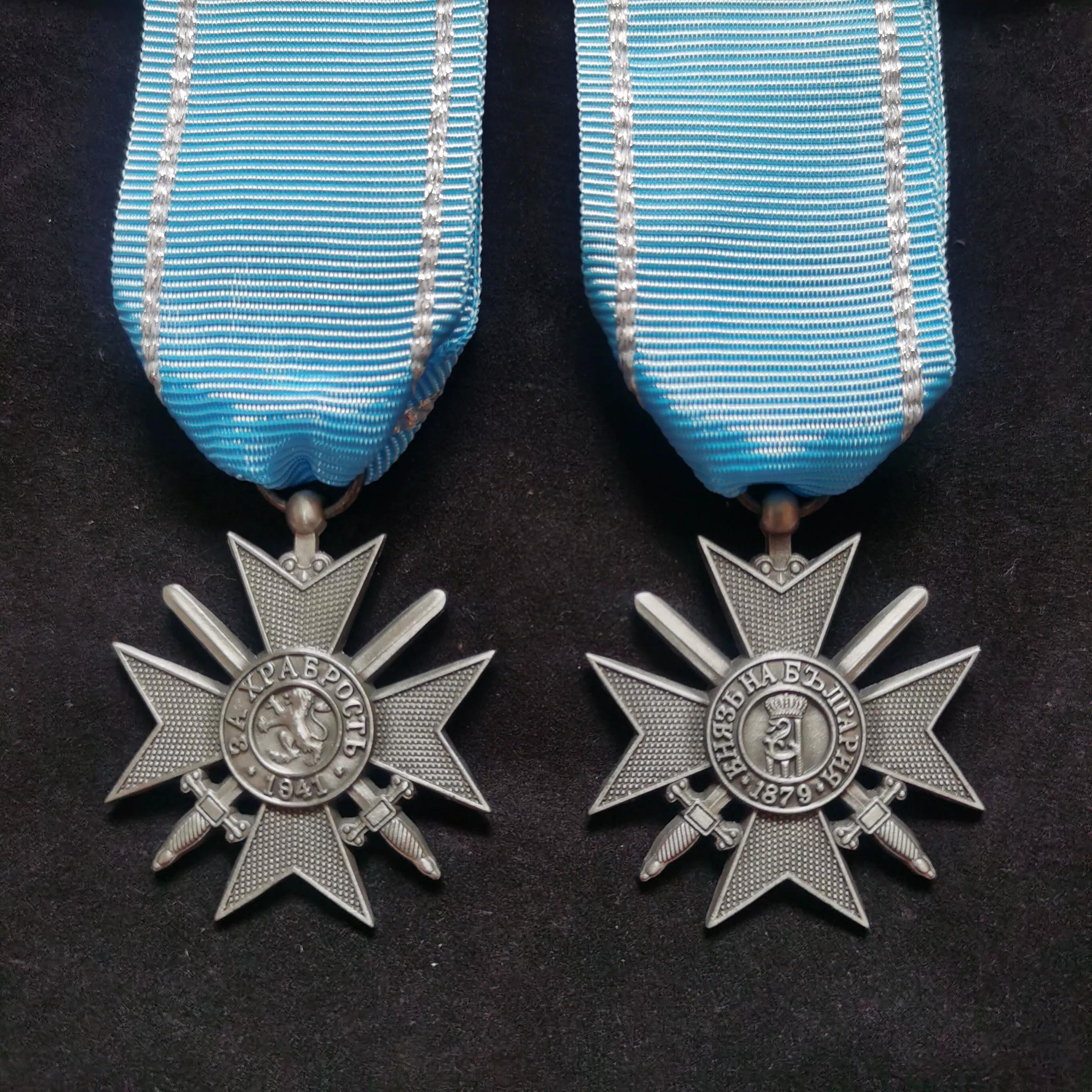 

Орден «За храбрость» Королевства Болгария во время Первой мировой войны 1pcs