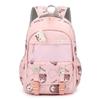 Sailna Kalloge Cute Large Capacity School Backpack