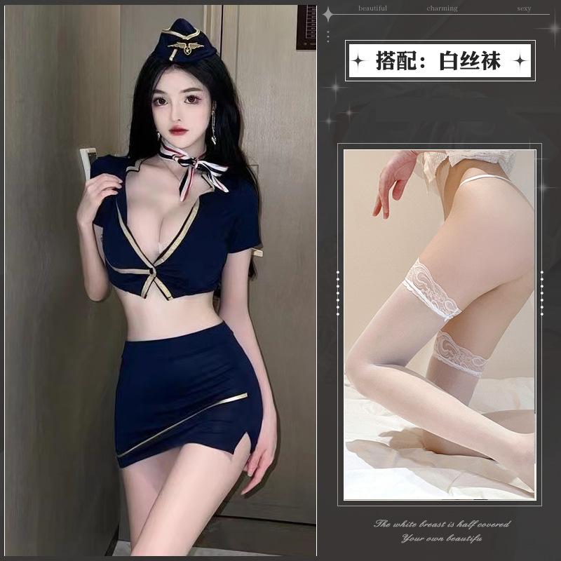 Sexy captain stewardess uniform suit cosplay costume female pure desire drag policewoman cos suit