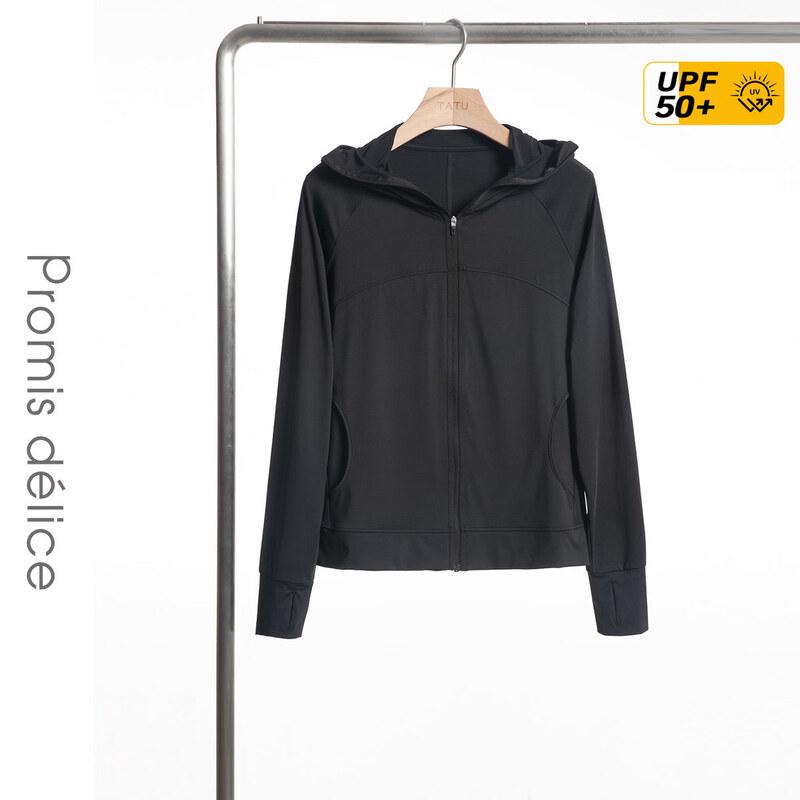 Shetu Lightweight Hooded Sun Protection Jacket S