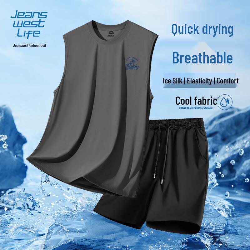 

Jeanswest Life Men s Cooling Vest & Shorts Set 3XL