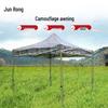 Junrong Camouflage Outdoor Retractable Canopy Tent