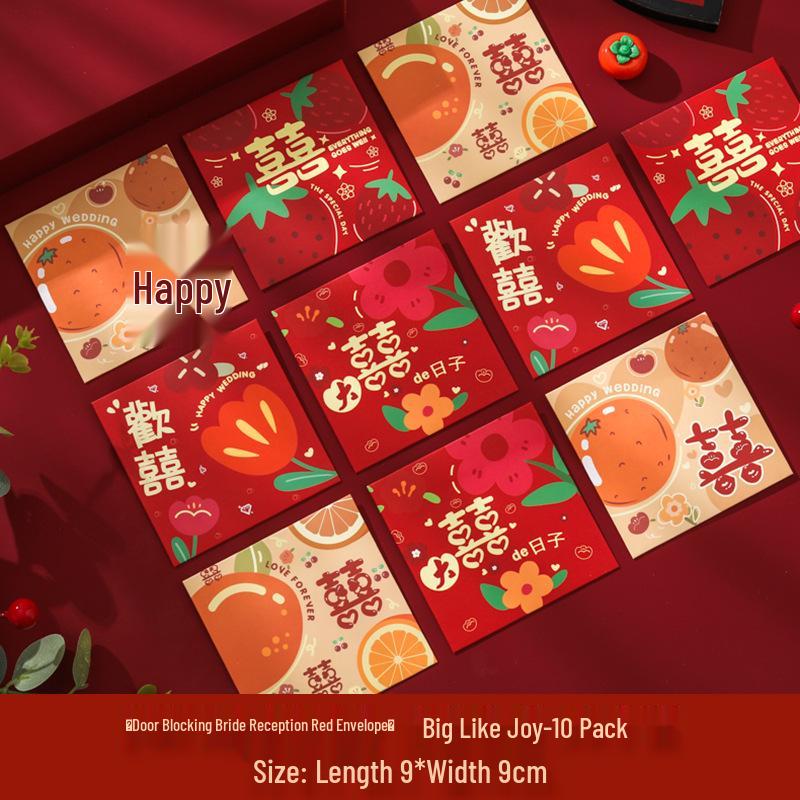 Red Wedding Envelope Gift Bag for Groom’s Thousand Yuan Fee & Newlyweds
