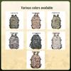 Zushu 06A Camouflage Tactical Backpack