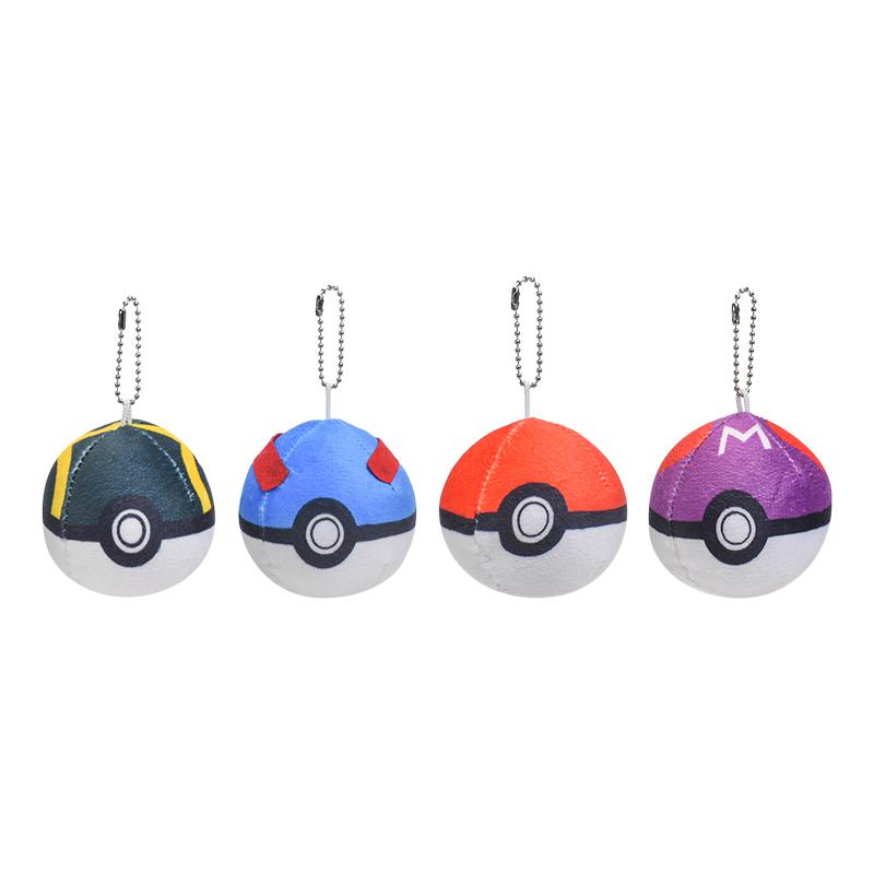 Kawaii Poke Ball Plush Doll Ultra Master Ball Pokeball Beast Ultra Ball Collectible Stuffed Keychain Pendant Toy Gift