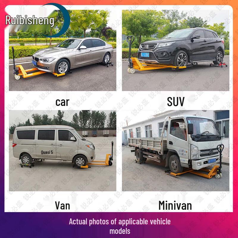 Ruibisheng Vehicle Rescue & Moving Dolly