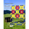 CTDX Nine-Square Grid Flying Disc Game Set