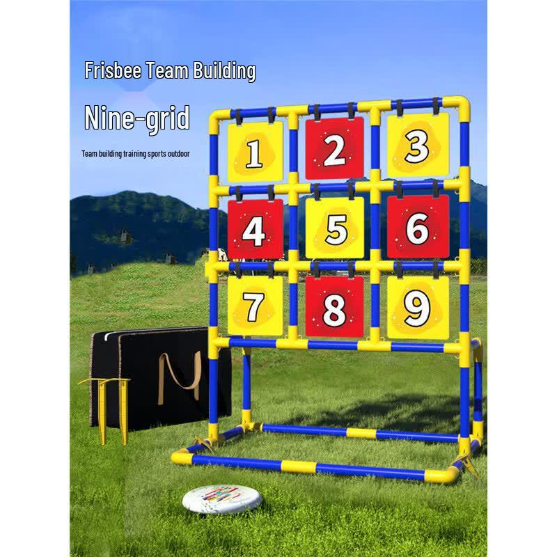 CTDX Nine-Square Grid Flying Disc Game Set