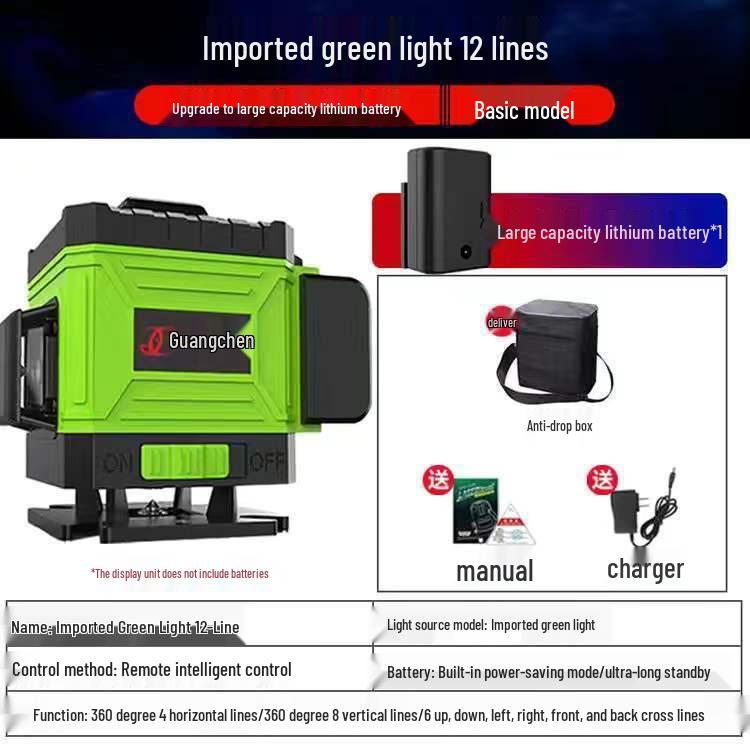 High Precision Green Infrared Laser Level - 12/16 Lines, Automatic Leveling for Walls & Floors