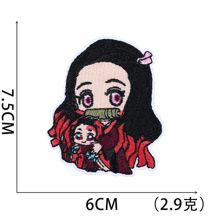 Computer Embroidery Label Cartoon Embroidery Cloth Sticker Animation Character Diy Decorative Patch Sticker Ironing Embroidery Chapter Boy