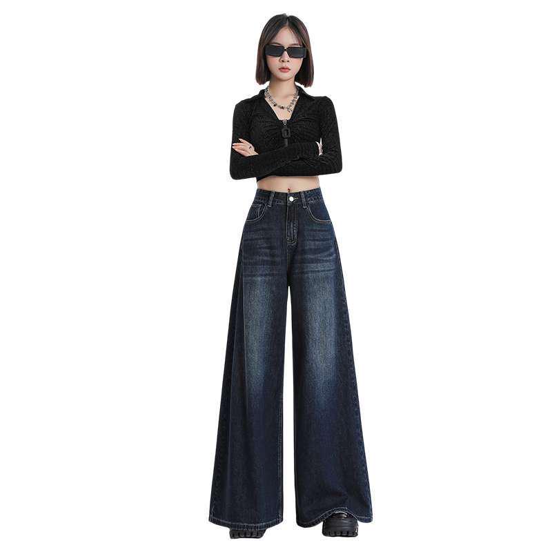 Neue Damen High Waist Schlaghose mit weitem Bein - Gewaschenes Tiefblau Retro Mode Bodenlange Hose