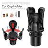 Large-Capacity Car Cup Holder Wide-Mouth Center Console Tea Cup Holder Kettle Stand & Instant Noodle Rack Extendable Base