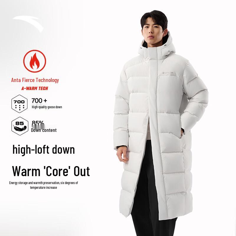 Anta Men s Six-Degree Core Mid-length Hooded Down Jacket S (Men s 165)