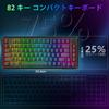 eElement Z82 Mechanical English 81 Wired Gaming Silver Pin Silent Structure RGB Full Key Black 75% Keyboard, Layout, Keys, Keyboard, Switches,